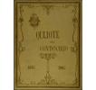 Quijote del Centenario 1605-1905 (láminas) - Tomo 1
