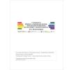 Compilación de ponencias de II Jornadas de Género y Diversidad Sexual